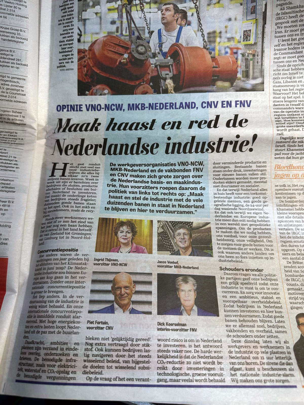 nieuwsbericht maak haast en redt de nederlandse industrie telegraaf